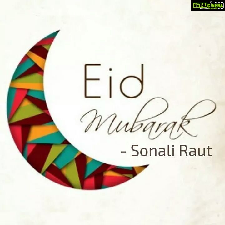 Sonali Raut Instagram - Wishing you and your loved ones a Happy Eid-Ul Adha. #EidMubarak #aslisonali