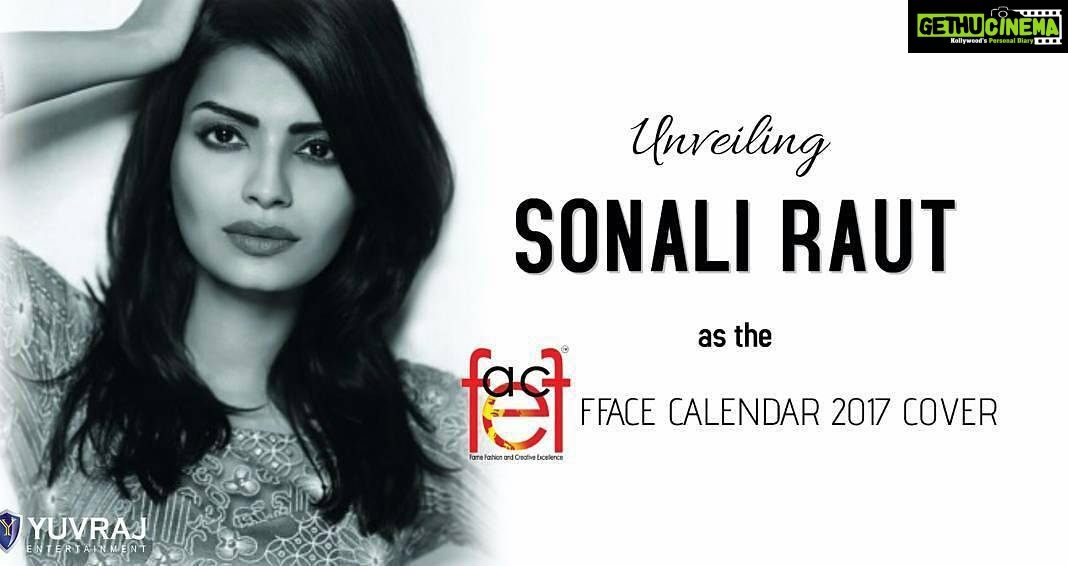 Sonali Raut Instagram - Happy to be the cover girl of this calendar.. Looking forward to the shoot... See you soon #Thailand #repost from @itsneilroy - #ffacemoments #ffacecover2017 #ffacethailand #aslisonali