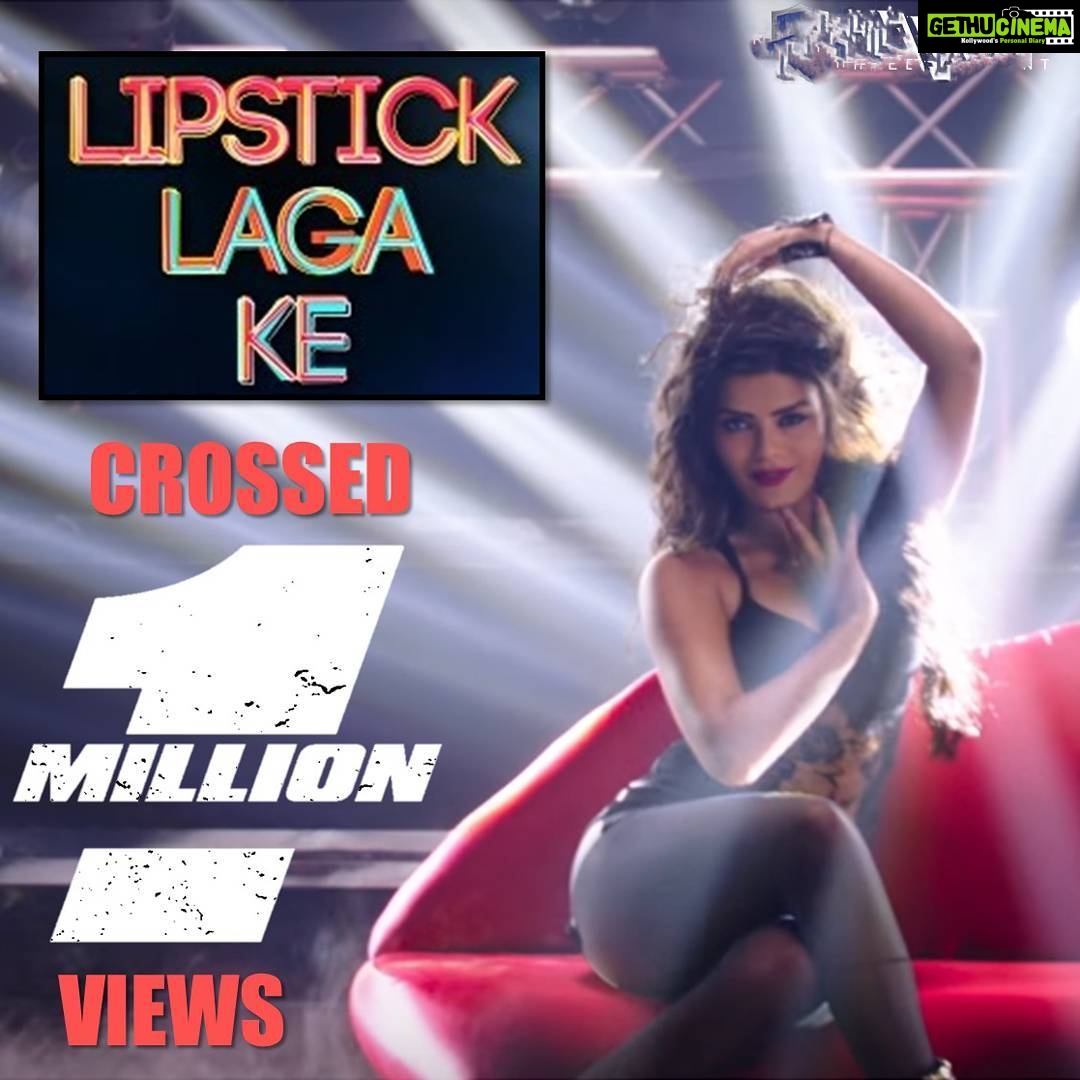 Sonali Raut Instagram - The Beauty Of Life Does Not Depend On How Happy You Are, But How Happy Others Can Be Because Of You. Glad to see the positive response for my song #LipstickLagaKe crossing 1 million views in 2 days only. Thank you all. #SonaliRaut #GreatGrandMasti #YuvrajEntExclusive #Happiness