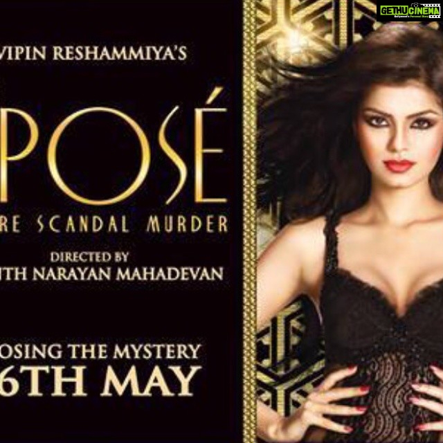 Sonali Raut Instagram - #Xpose #Completesayear