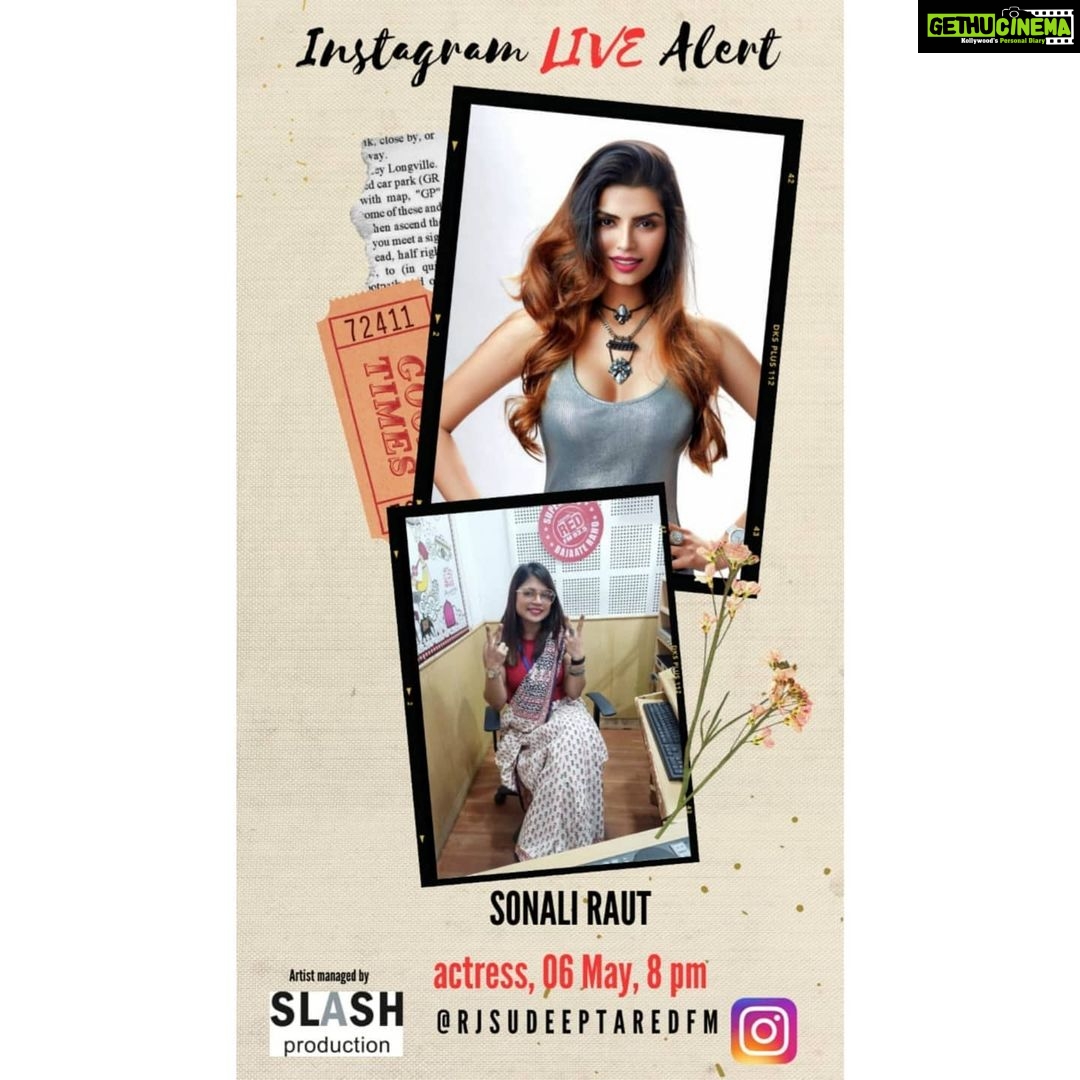 Sonali Raut Instagram - Hi guys catch me today insta live with @rjayushi Fever Fm at 6pm @tellymasala at 6:30pm @rj_shouhadra Radio Noida at 7pm @rjsudeeptaredfm Red Fm at 8pm And Talk about my film "The Xpose" premiering on 8th may at 9.30 on &pictures @andpicturesin. Lets Chat!!