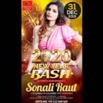Sonali Raut Instagram – Get ready to groove with me and bring in 2020 !! See you Colombo on 31st december at @ballyscolombosrilanka 
Managed by @moushumibanerji
#bollywood #event #performance #sonaliraut #srilanka #ballyscasino #casinoevent #work #newyear