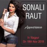 Sonali Raut Instagram – See you all on 19th !! Managed by @moushumibanerji

#eventdiary #appearance #19thnov #sonaliraut #bollywood #events #work #travel #maharashtra
