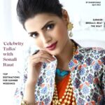 Sonali Raut Instagram - Got featured on the cover!!! Credits : @shaadivaale @leenakapoorchhabra Magazine: WedEssence by @shaadivaale Photography- @munnasphotography Hair makeup @rupagupta45 Styling and jewelry @idiot_theory Jacket @geetahanda_ Artist Reputation management @shimmerentertainment @lathiwalatasneem @namita_rajhans_ PR/Shoot Managed by - @akshatamanikpurkar