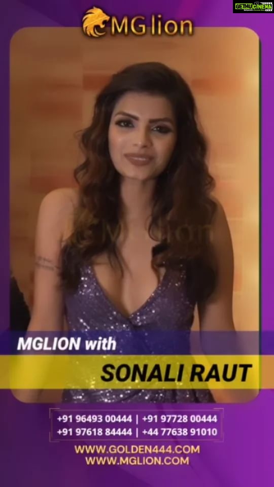 Sonali Raut Instagram - www.mglion.com www.golden444.com @mglionofficial Asia's Top Most Trusted Company Golden Company Whatsapp For New Id 👇❤️ https://wa.me/919649300444 https://wa.me/919772800444 https://wa.me/919761884444 https://wa.me/447763891010 𝗖𝘂𝘀𝘁𝗼𝗺𝗲𝗿 𝗖𝗮𝗿𝗲 - +919772800444