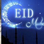 Sonali Raut Instagram - Eid Mubarak to everyone!!! #eidmubarak🌙🌙