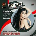 Sonali Raut Instagram - See you in Nashik at the selection camp!!! @sumitpuriya @samashs #4PillarsIndia #Play4tpl #TruePremierLeague #tpl #truesports #SapneSachHoteHai #CricketTalentHunt #Nashik #selectioncamp #maharashtra