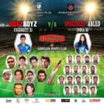 Sonali Raut Instagram - Today is going to be so much fun!!! #loveforcricket #fun #sports #india