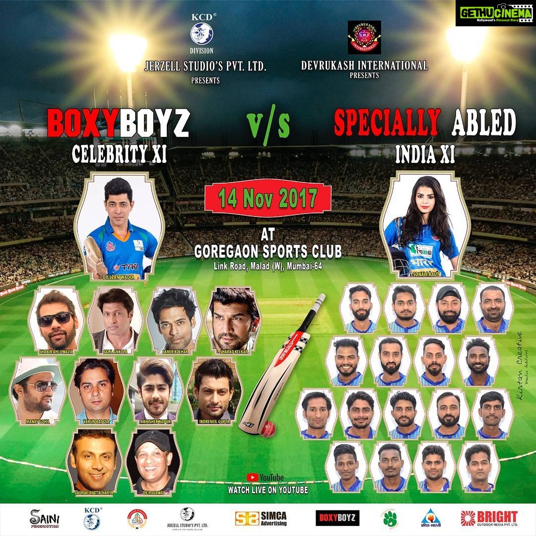 Sonali Raut Instagram - Today is going to be so much fun!!! #loveforcricket #fun #sports #india