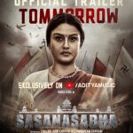 Sonia Agarwal Instagram - THE STAGE IS SET!! ARE YOU READY ?? !! . . Sasanasabha Ready to Rule !! Presenting #OfficialTrailer ON 27th November 2022 #Sasanasabha2022. #Sasanasabha . #NEEADUGULOSABHA .. EXCLUSIVELY ON ADITYA MUSIC INDIA YouTube Channel !! 😍👍🏻✨ . .@adityamusicindia @shanmugam_sappani @sapbroproductions .. #aishwaryarajbhakuni #IndraSena #RajendraPrasad #VenuMadikanti #ShanmugamSappani #AishwaryaRaj #sapbroproductions #Thulasiramsappani