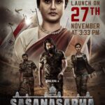 Sonia Agarwal Instagram - FINALLY CANVAS DAY IS HERE !! Sasanasabha Ready to Rule !! Presenting #OfficialTrailer ON 27th November 2022 #Sasanasabha2022. #sasanasabha