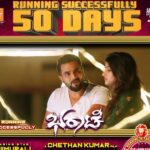 Sreeleela Instagram - BHARAATE 50 days !!! Thank you so much for all the love keep enjoying in theatres 🎀🙏🏻