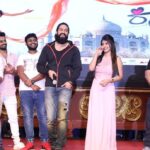 Sreeleela Instagram - KISS trailer launch 💐💐💋 @aparjun_official @imran_sardhariya @viraat_official @ajshetty@anubr @thenameisyash