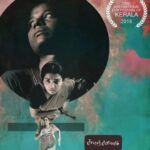 Sunder Ramu Instagram - Congrats @lakshmipriyaachandramouli And our whole team. I played a small part in this but so glad that good content is getting its due. First time being a part of a #nationalfilmaward winning team. Congrats to the #Mandela team and the #soraraipottru team as well for the recognition.