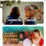 Sunitha Upadrashta Instagram - This beautiful love track #GaajulaSabdhama from the film #Ranasthali will surely get you hooked! OUT NOW only on @tipsteluguofficial YouTube channel Link in the bio! #TheMustHaveHits Singer: @upadrastasunitha Lyrics: @parasuram_srinivas Music: @kesavakiran_music Flute: @pramodumapathi Written & Directed by @parasuram_srinivas Producer: #Anupamasureddi #ranasthalimovie #ranasthali #parasuramsrinivasfilm #parasuramsrinivas #ajproductions Cast: @abhirami_official @karnatakapu_dharma @chandnira0 @prashanth_pandu9 @srinivas__vetti @iamshivajami @ashok_sanga9 @vijay_ragam @teja_peri @nagendra_medida Music: @kesavakiran_music Lyrics: @parasuram_srinivas