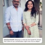 Sunitha Upadrashta Instagram – It’s a great pleasure to sing Kalyan gari tunes always. We have many super hits like “yensandeham ledhu” and many more. Another gem is coming from this fabulous music director. I am glad he chose me for this song. Thank you @itskalyanimalik garu for another super hit song.