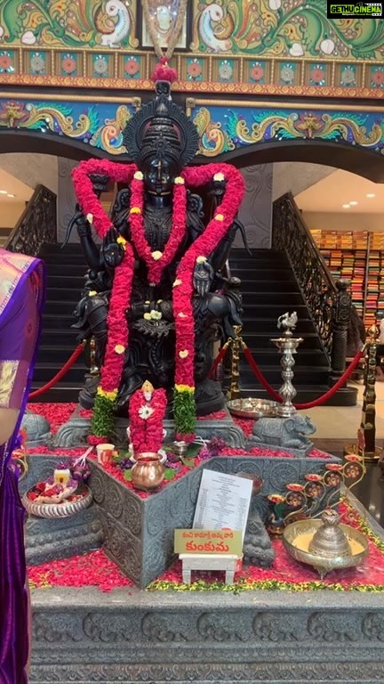 Sunitha Upadrashta Instagram -