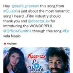 Sunitha Upadrashta Instagram - Means a lot @rgvzoomin garu.. 27years of Gulabi.. What a movie and what a great album.. Can’t thank enough @krishnavamsiofficial @sashi_preetam for the magical “Eevelalo” congratulations to the entire team😊💐 Missing Sirivennela garu so much today..