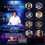 Sunitha Upadrashta Instagram - Sorry to inform you that today’s Sri.Manisharma’s mega musical event got cancelled due to a sudden rise of COVID cases. It’s for everyone’s safety. Thank you for your cooperation 🙏🏻 stay safe and stay healthy 😊