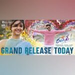 Sunitha Upadrashta Instagram - Wishing all the goodluck to @actor_nithiin, @keerthysureshofficial and the entire team #RangDe... can't wait to experience the fun on the big screen 😍😊