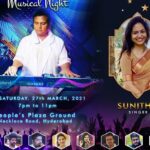 Sunitha Upadrashta Instagram - This Saturday at people’s plaza .. First ever musical live concert of Sri. Manisharma, a great composer of all times 😊 Super happy to be part of this event. Pls book your tickets on Book my show 😊