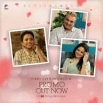 Sunitha Upadrashta Instagram - The promo is out 😍 https://youtu.be/p1Qmr-buU2c
