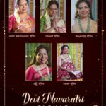 Sunitha Upadrashta Instagram - This #Navaratri, Tune in to @mangomusiclabel for Divinely Slokas in vocals of @upadrastasunitha Garu #DeviNavaratriSlokas / దేవీ నవరాత్రి శ్లోకాలు 🎼 బాలాత్రిపుర సుందరీ శ్లోకం | గాయత్రీ శ్లోకం | అన్నపూర్ణా శ్లోకం | లక్ష్మీ శ్లోకం | లలితా శ్లోకం ▶️ https://bit.ly/3BWhbdR @josyabhatla2014 @dr.josyabhatla #PrakashRex #Varun @sree.abheri.studios @vibhajewellers @gowrisignatures #MangoMusic