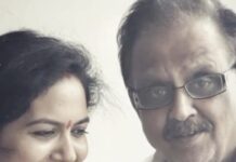 Sunitha Upadrashta Instagram - I don’t have words to write..