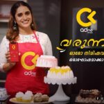 Surabhi Lakshmi Instagram - Adme Shopy~ One stop for buying and selling homemade cakes @admeshopy @whitemac.in @whitemac.weddings #admeshopy #whitemac