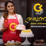 Surabhi Lakshmi Instagram – Adme Shopy~ One stop for buying and selling homemade cakes
@admeshopy @whitemac.in
@whitemac.weddings 
#admeshopy #whitemac