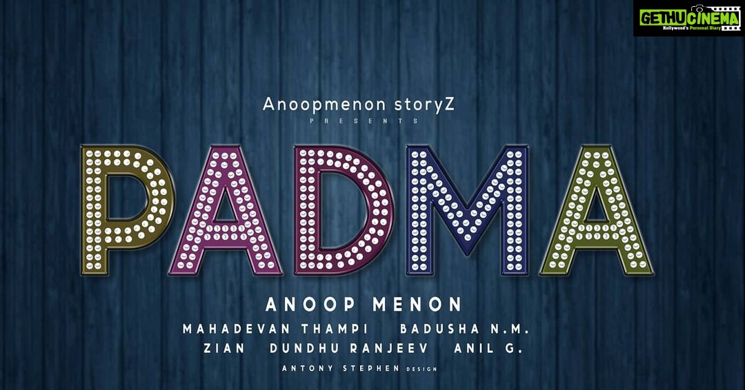 Surabhi Lakshmi Instagram - Unveiling Anoop menon's first production venture under the banner Anoopmenon storyZ..all the best to him and the entire crew♥️♥️