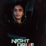 Surabhi Santosh Instagram - Aami 💫 #nightdrive @directorvysakh @abhilash__pillaii