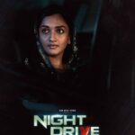 Surabhi Santosh Instagram – Aami 💫
#nightdrive
@directorvysakh
@abhilash__pillaii