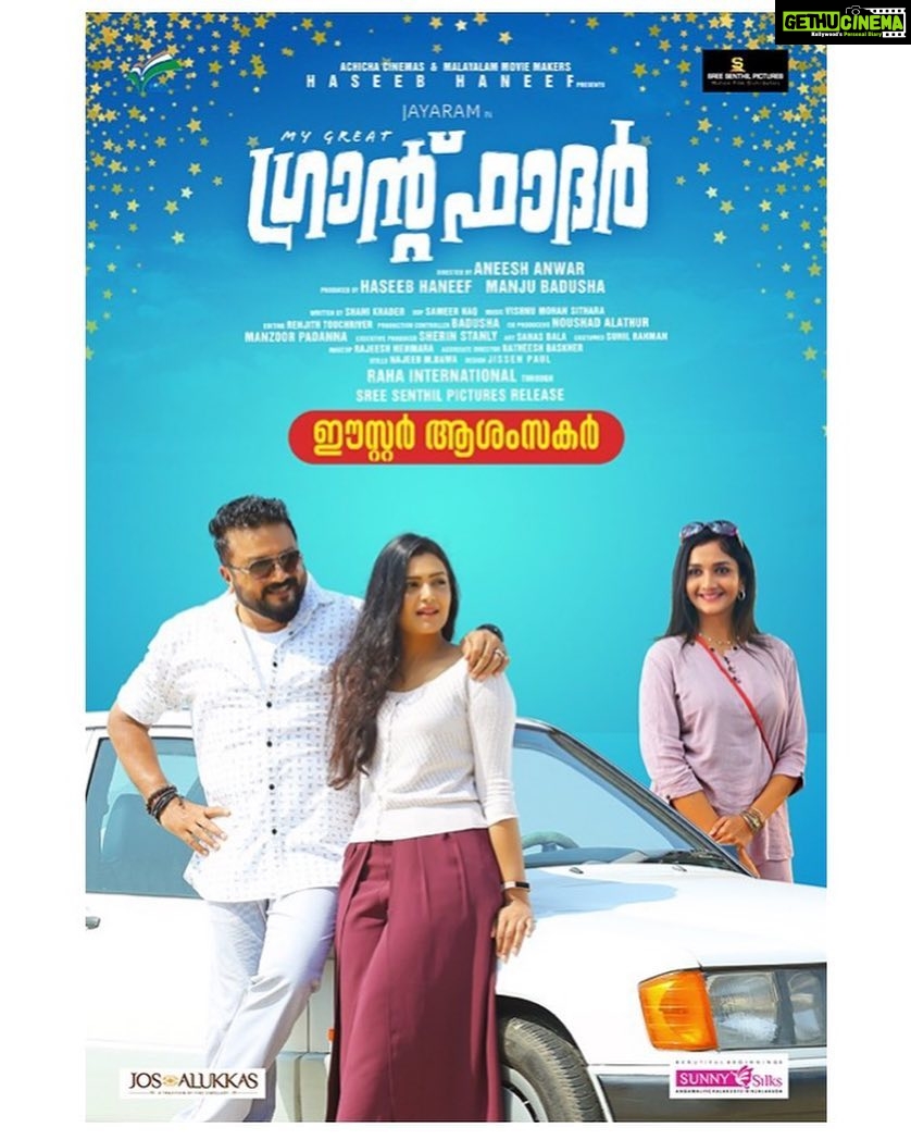 Surabhi Santosh Instagram - Ellavarkum ente hrudayam niranja #Easter2019 aashamsakal... Happy Easter from team #Grandfather 💕 @pillaidivya @actor_jayaram_official 😍