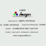 Surabhi Santosh Instagram - My latest ad for #waghbakritea in Telugu with @mrkrrish and @shruti_narayan1. An #ImagesAd directed by @deepuanthikad Sir with @shibuanthikad Sir as the executive producer. Choreography by @bijudhwanitarang ettan.