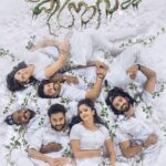 Surabhi Santosh Instagram - Happy Valentines day everyone ❤️❤️❤️ #yaaay #firstlook #mybaby #myfilm #malayammovie #Kinavalli #BasedOnAFakeStory @mrkrrish @aju.zayn @sow_mya.menon @im_vjjjjj @sujith_raj ❤️❤️❤️