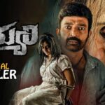 Swathi Deekshith Instagram - Here’s the trailer of DHEYYAM featuring @swathideekshith and #Rajasekhar https://youtu.be/PMpZcuu37zM #rgvhorror #rgvdheyyam #rgvmovies #rgvtrailer #rgvtelugumovie #swathideekshith