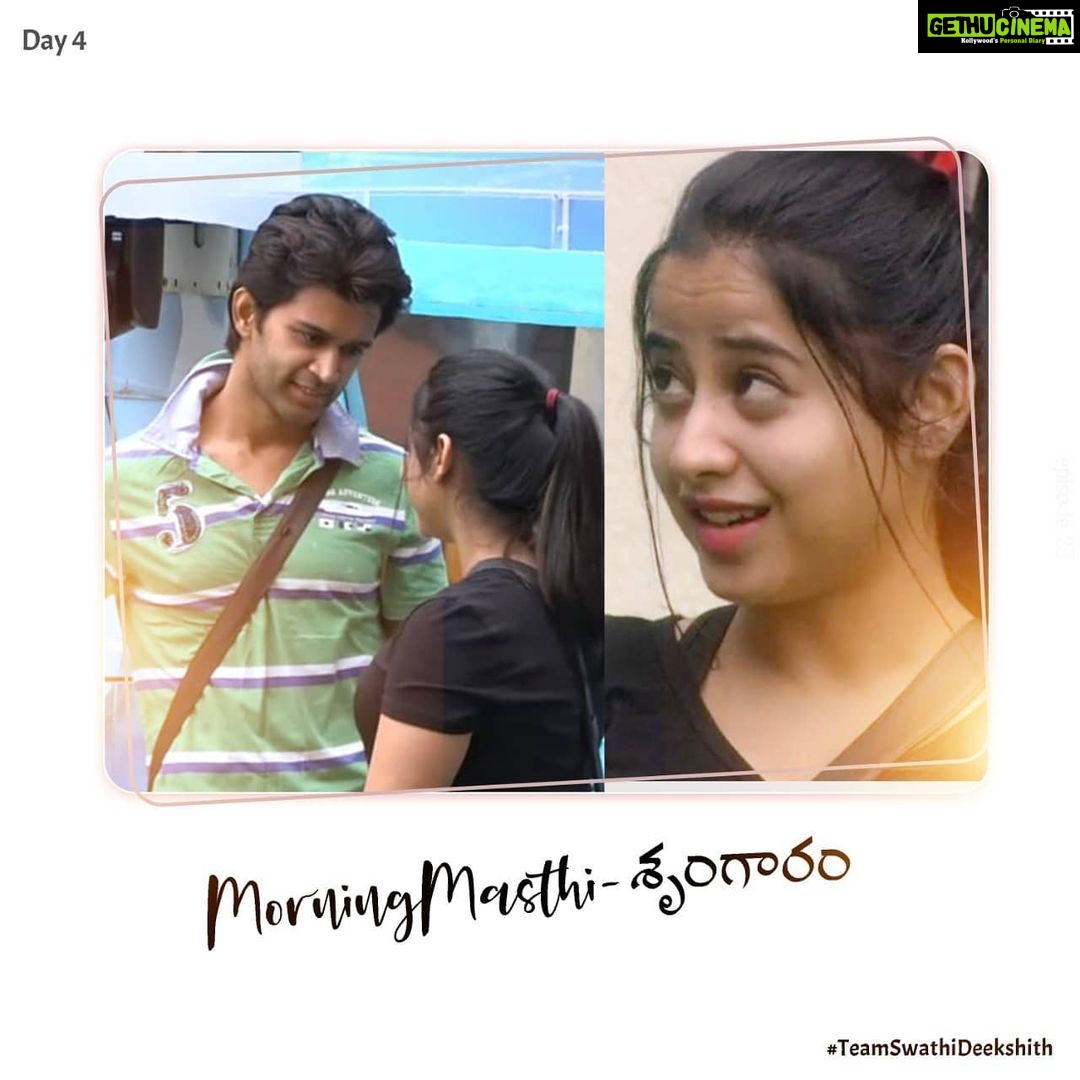 Swathi Deekshith Instagram - #MorningMasthi - శృంగారం! . Vote for Swathi, if you've enjoyed her performance with @abijeet11 . To Vote through Call 📞Dial 888 66 58 219 . Login to Hotstar, type BiggBoss Telugu and cast your Vote to Swathi. . Voting lines are open till Friday! . . . #TeamSwathiDeekshith #SwathiDeekshith #BiggBoss4Telugu #BiggBossTelugu4 #BiggBoss #Swathi #Deekshith #VoteForSwathiDeekshith #SupportForSwathiDeekshith