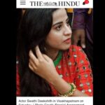 Swathi Deekshith Instagram - Memories#throwbackinterview #experience #rgv #pattapagalu #favmovie #favteam The Hindu