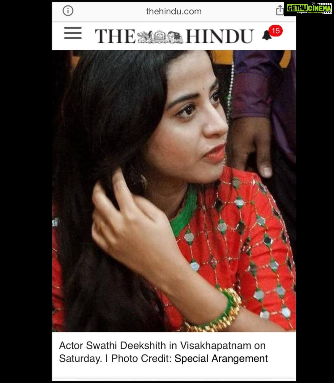 Swathi Deekshith Instagram - Memories#throwbackinterview #experience #rgv #pattapagalu #favmovie #favteam The Hindu