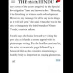 Swathi Deekshith Instagram - Memories#throwbackinterview #experience #rgv #pattapagalu #favmovie #favteam The Hindu
