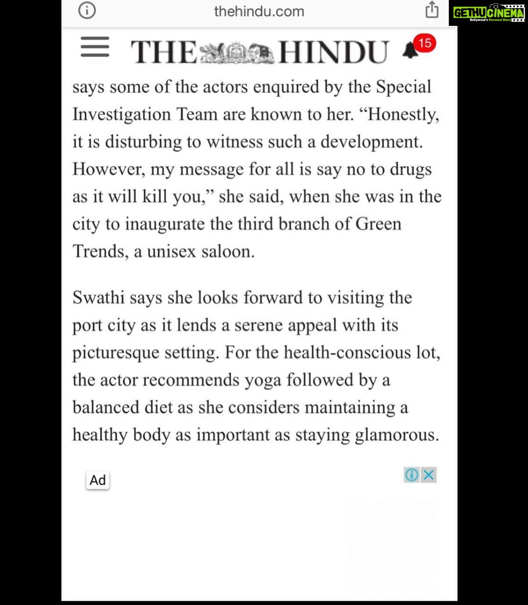 Swathi Deekshith Instagram - Memories#throwbackinterview #experience #rgv #pattapagalu #favmovie #favteam The Hindu