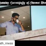 Swathi Deekshith Instagram - Running successfully at cinemas near you !!