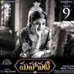 Swathi Deekshith Instagram - “The last scene looked more like an heart to Heart speech..... Samantha - dialogues “ life is short. To live as u like. As u never know what will happen Next minute. “ Have sweet memories and enjoy the life in ur golden period as u don’t know where ur destiny takes u...kudos to the whole team!! #mustwatch #mahanati #performances 😍#proud #biopic #savitri