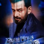 Tiger Shroff Instagram - Welcome onboard @therealprithvi !Looking forward to one hell of a ride #BadeMiyanChoteMiyan  @akshaykumar @vashubhagnani @aliabbaszafar @jackkybhagnani @deepshikhadeshmukh @ihimanshumehra @pooja_ent @aazfilms #poojaentertainment