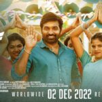 Vijay Sethupathi Instagram – #DSP in theatres from Dec 2nd.
#DSPonDec2nd 

A @ponramvvs directorial
A @immancomposer musical
A @stonebenchers production 

@kaarthekeyens @ksubbaraj @kalyanshankar @anukreethy_vas @Venkateshselvaraaj
@dineshkrishnandop 
@veerasamarartdirector #kumargangappan @vivek__harshan @radikadesignerandmua @sherif_choreographer @dineshsubbarayan @tuneyjohn @vijaytvpugazh @vijaimuthupandi 
@onlynikil @ashoknarayanan14 @pavan.narendra @ctcmediaboy