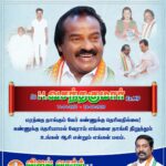 Vijay Vasanth Instagram - அப்பா, எமை விட்டு பிரிந்தாலும் இமை போல் பாதுகாக்கிறீர். மண் விட்டு மறைந்தாலும் விண்ணிலிருந்து ஆசீர்வதிக்கிறீர். நிழலாய் என்றும் உடனிருந்து விழாமல் எமை வழிநடத்துகிறீர். நீங்கள் செய்து சென்ற நன்மையும், விட்டு சென்ற பண்புகளும் என்றும் துணையிருக்கும். உங்கள் பாசத்தின் வாசத்தை சுவாசித்து வாசிக்கிறோம். #HVasanthaKumar