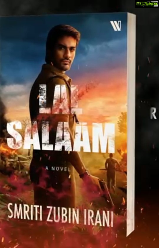 Vikrant Massey Instagram - An action-packed story, unlike any other, from an author unlike any other, @smritiiraniofficial ma’am. Congratulations on #LalSalaam. Can't wait to read it 👍👏