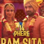 Vikrant Massey Instagram - A song so heavenly you will want to listen to it on loop. #RamSita, sung by the incredible @rekha_bhardwaj , is out now. #14Phere, streaming now on #ZEE5. #2xDrama2xDhamaal #Devanshu @kalwani09 @kriti.kharbanda @gauaharkhan @priyanshusingh8521 #JameelKhan #SumitSuri @deva_stating @zee5 @zeestudiosofficial @audiostars1 @shlokelal @jam8studio @zeemusiccompany @zee5mena @zee5_europe