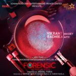 Vikrant Massey Instagram - "Ab naa bachega koi bhi unsolved case, #Forensic karega reveal har criminal ka face..." Thrilled to announce my next project #Forensic with a super talented team. Another association with @furia_vishal and powerhouse performer @radhikaofficial Producers @minifilmsofficial @sohamrockstrent @deepakmukut @immansibagla @varun.bagla It's amazing how seamlessly @immansibagla you have made this union possible! Thank You for this opportunity. Really looking forward to collaborating with you. Let’s take this to the next level! 💪🏽 💥